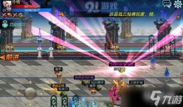 dnf手游武神体验服最新爆料,神秘武神觉醒，战力再升级！