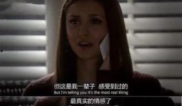 影视渣女最新爆料大全在线观看,渣女最新爆料大全，在线观看惊爆眼球！